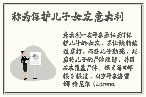 全国空降真的假的