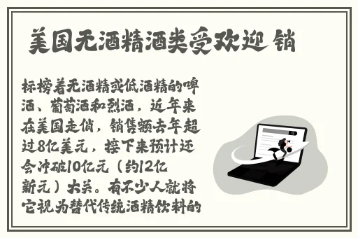 五月综合丁香综合