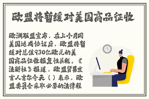 两个人WWW高清免费视频