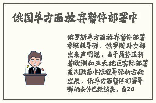 拨萝卜不盖被子可以吗图片