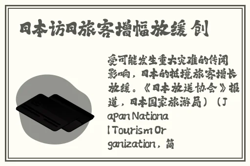 学生打扑克