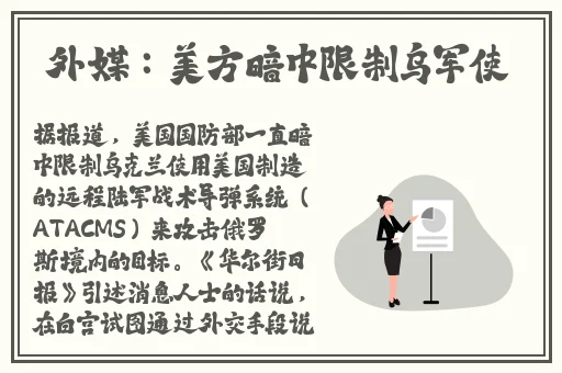 精品无码国产自产野外拍在线